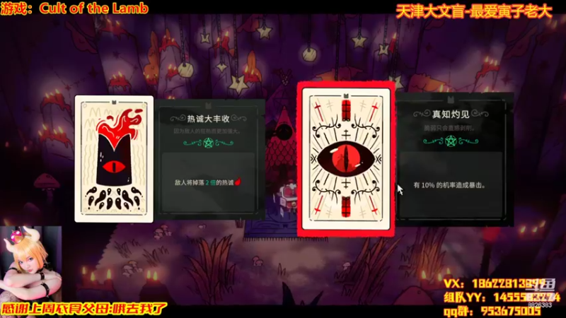 【2022-08-12 23点场】天津大文盲：暗黑第一舔