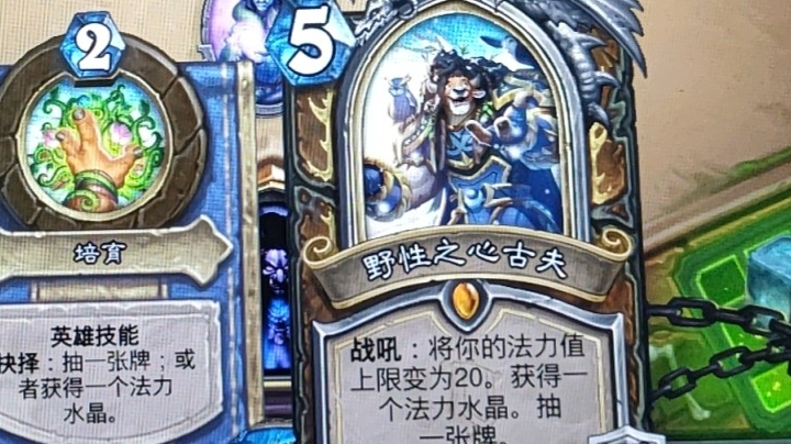 开冲