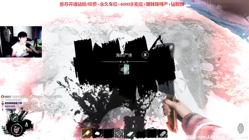 【2022-08-14 17点场】阿俊丶ll：【阿俊】双倍亲密~白给之王！