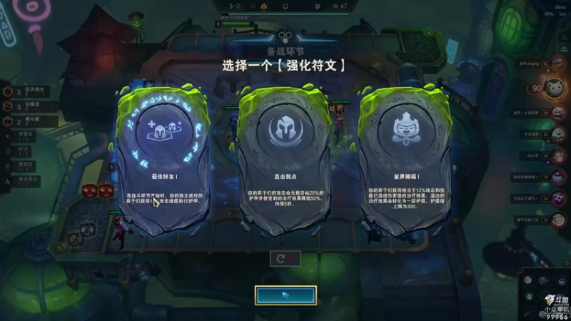 【2022-08-14 13点场】泫漓：独一无二的菜