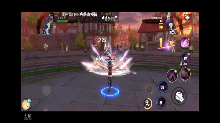航海王