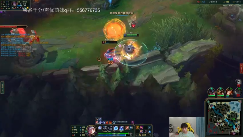 【2022-08-14 18点场】KZH盲僧：国一盲僧峡谷千分！黑色大师教学