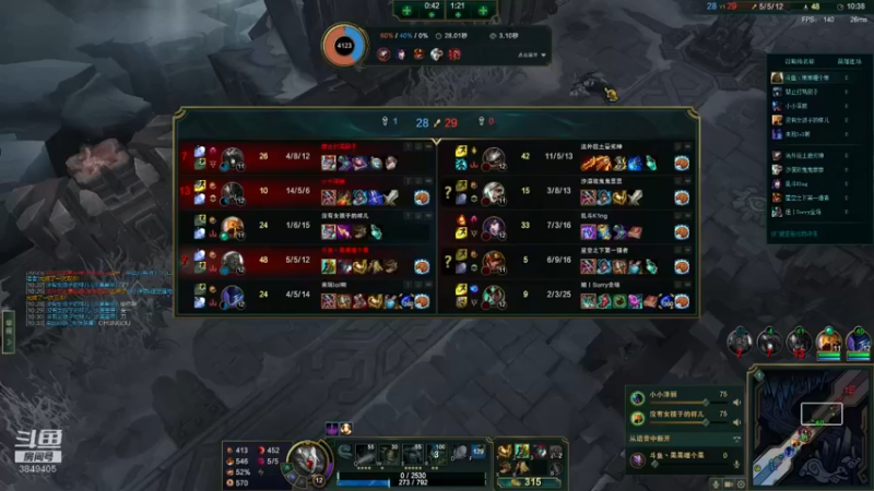 【2022-08-13 22点场】果果哩个果果：【果酱】最具观赏性的女玩家