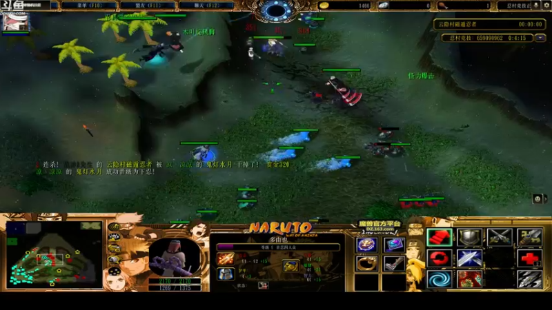 【2022-08-13 22点场】wenshen589：哪有这么容易倒下！