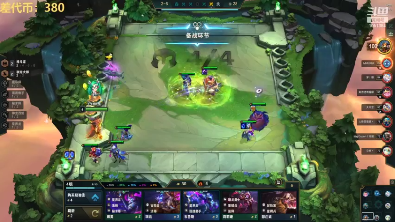 【2022-08-13 23点场】一只吃鱼妹：诺克萨斯大乱斗刷刷代币