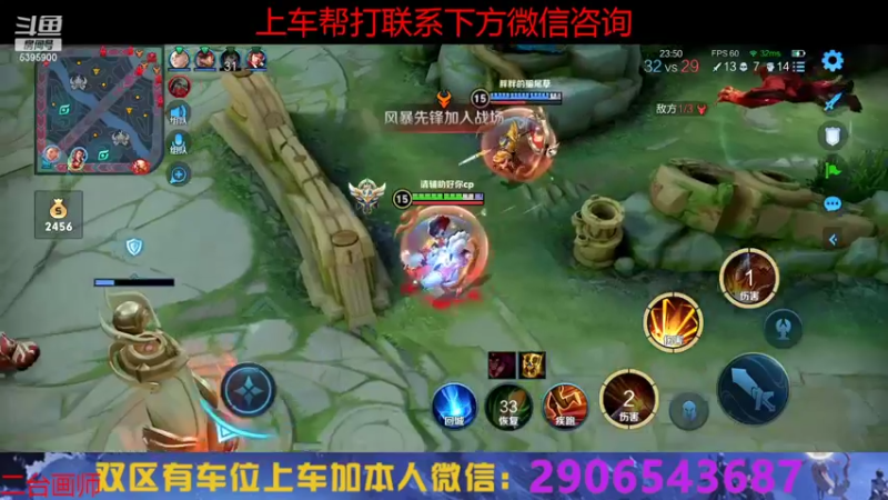 【2022-08-14 19点场】A老回：有车位 核弹露露血条消失术