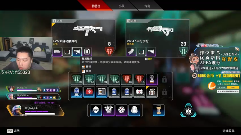 【2022-08-13 23点场】皮特174：钻粉狂欢2.5倍亲密+四倍上限