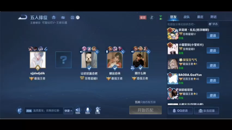 【2022-08-13 21点场】小乐碎片：黄金双倍带粉