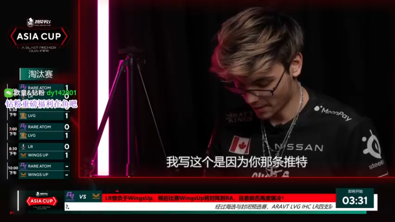 【2022-08-13 21点场】CSGO百岁三：【百岁三】双倍卡FAZE OG商务局