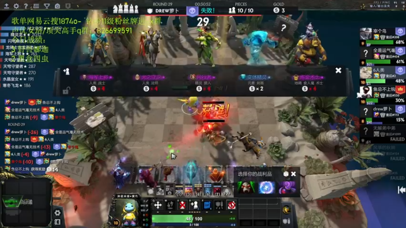 【2022-08-13 15点场】1874ooo：哪有孩子天天哭！！休息半天