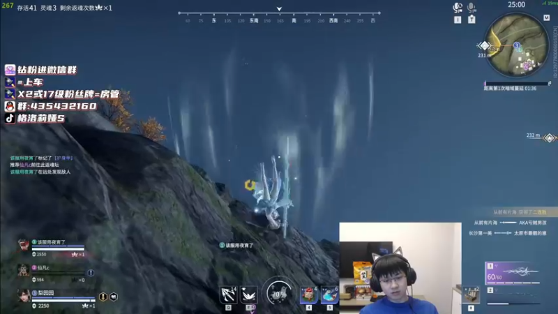 【2022-08-14 03点场】格洛莉娅S：戴眼镜的来了！