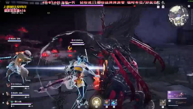 【2022-08-12 17点场】一颗小a桃：【小奶团】桃灵儿变强的第九十一天