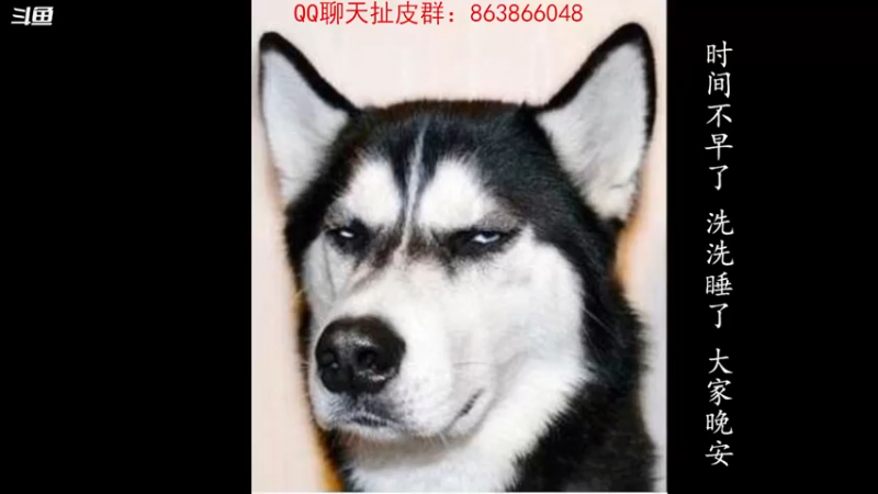 【2022-08-09 20点场】忽忽歪歪：浪的起飞啊