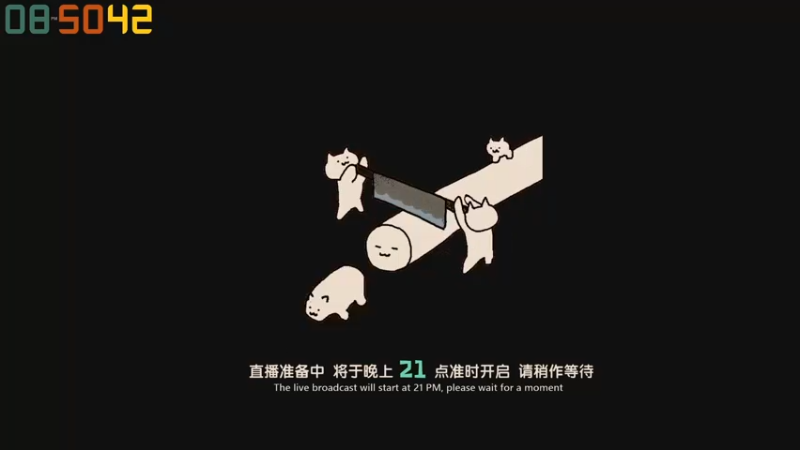 【2022-08-14 20点场】老猫CatGames：【Cat】HELLO MARY!