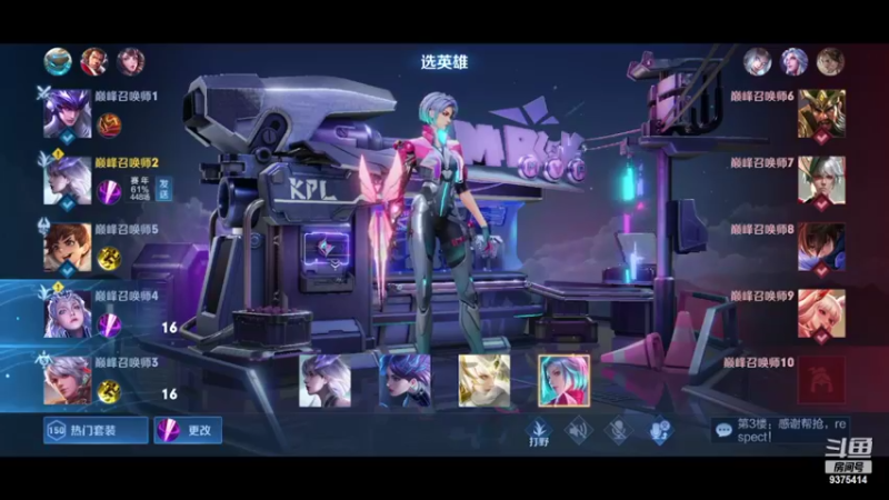 【2022-08-13 22点场】昧昧不是妹妹：我要当天下第一