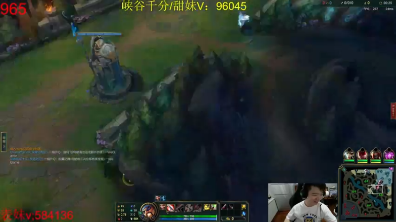 【2022-08-14 17点场】一家之猪ovo：峡谷已千分 加油