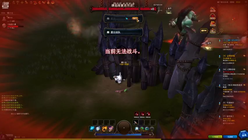 【2022-08-12 17点场】逃跑吧少年Polaris：地城菜法，A1开荒小分队~