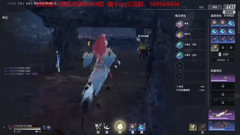 【2022-08-13 16点场】彭皮皮丶：⭐一分钟三把官方认证直播间