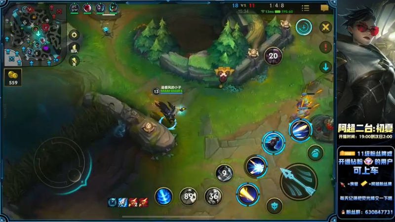 【2022-08-14 01点场】阿超cc丶：⭐阿超：上车上车！