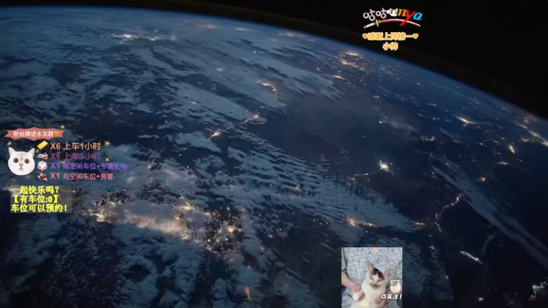 【2022-08-14 16点场】咕咕喵nya：✨打会儿派✨7点打劫