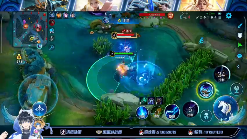 【2022-08-13 14点场】清风孙策：孙策低星教学局