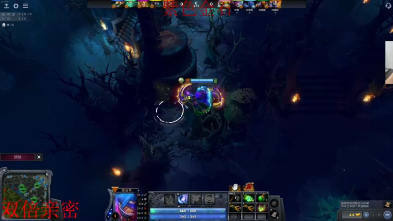 【2022-08-12 05点场】章随便先生：节日快乐，各位。