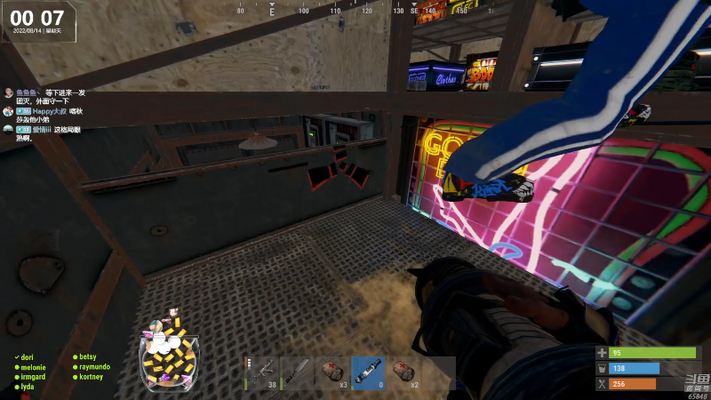 【热门游戏】Happy丨猫腻的精彩时刻 20220814 00点场