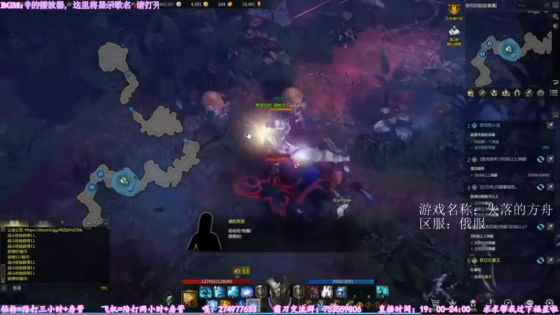 【2022-08-12 21点场】柳木宿：【柳木宿】九点半竞技