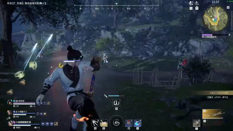 【2022-08-13 23点场】酸酸酸奶君：酸奶:文字不足以形容的强！