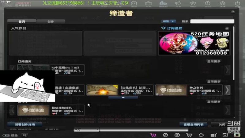 【2022-08-14 11点场】回来看看13：一天一个灾变小技巧！！！