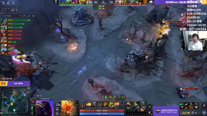 【2022-08-14 04点场】杰出哥：3点LGD-雪碧！！！
