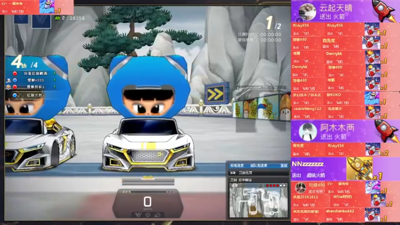 【2022-08-13 23点场】AMG小牧：~~~跑跑车~~~ 5579534