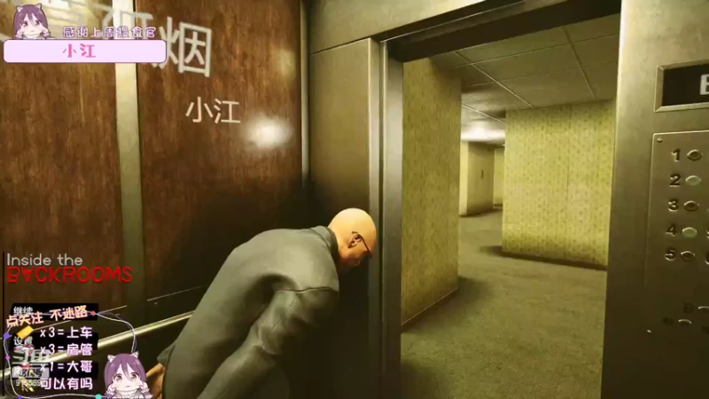 【2022-08-12 21点场】fairy小泡沫：欢迎上车呀 QVQ