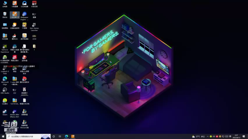 【2022-08-13 02点场】野猪九月：【小奶团】一个飞机上修罗