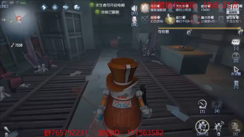 【2022-08-13 23点场】小闷骚YsfeElnoReGret：每晚10点水友赛