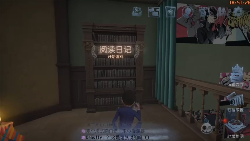 【2022-08-14 18点场】这天是要变变了：【变变天】今天也是同样的苦涩