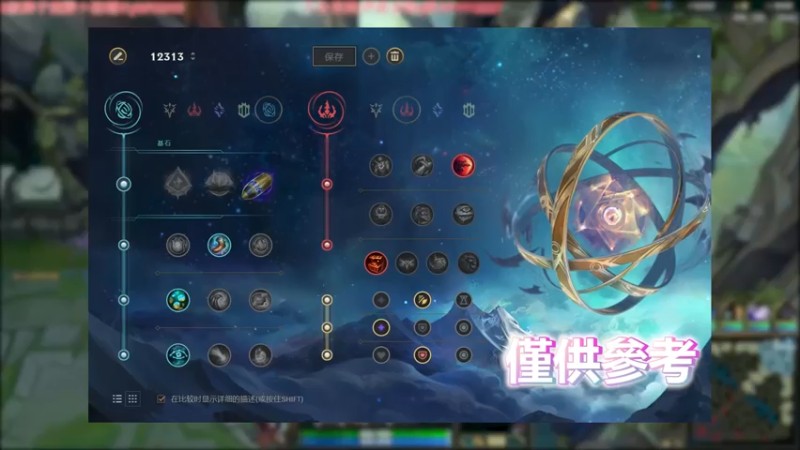 一年一把的蓝凯 看到就是赚到