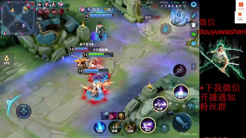 【2022-08-14 18点场】小小青蛙笑i：蛙神：笑死不偿命下饭KOG主播！