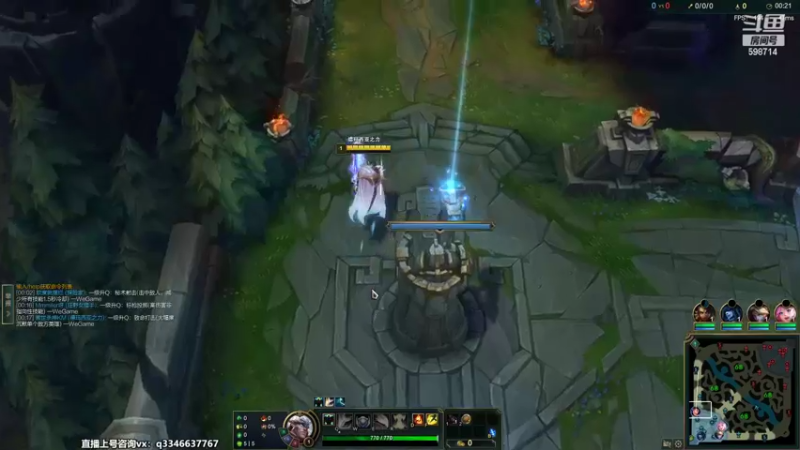 【2022-08-14 03点场】小君盖伦King：斗鱼小君盖伦yyds~