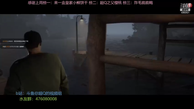 【2022-08-13 23点场】你超Q的：恭喜草莓崽31级！！看看今天晚上排几局