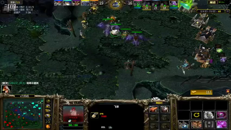 m1232478的精彩时刻220814b_dota51