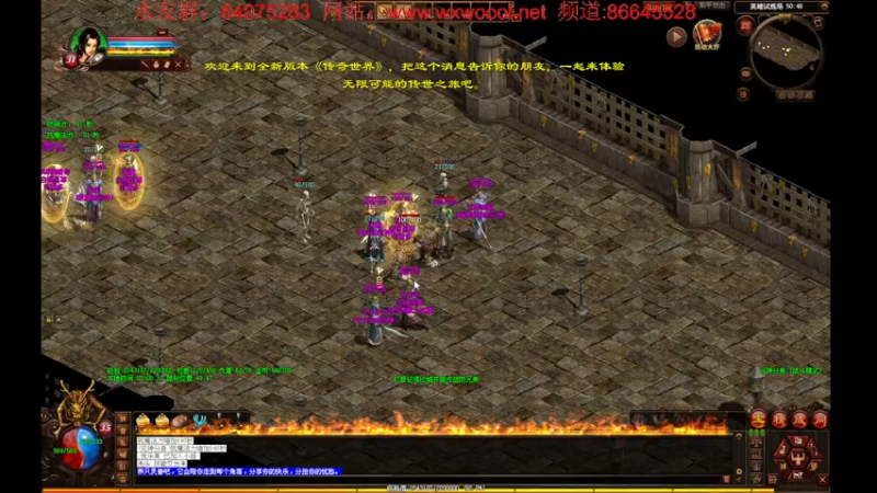 【2022-08-14 20点场】主播温州炮哥：主播温州炮哥的直播间