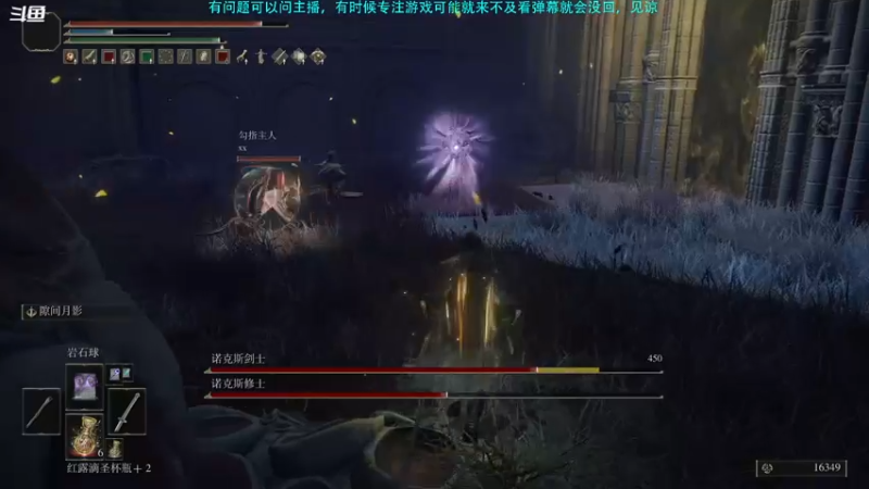 【2022-08-13 23点场】Hx恒星：恒星:回来了，娱乐主播