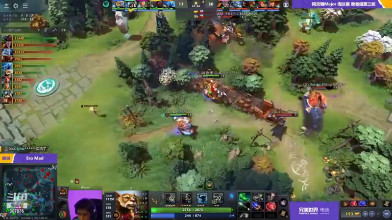 【2022-08-14 00点场】夏一可死毒舌_：鸽子：一起看major啦~啾咪