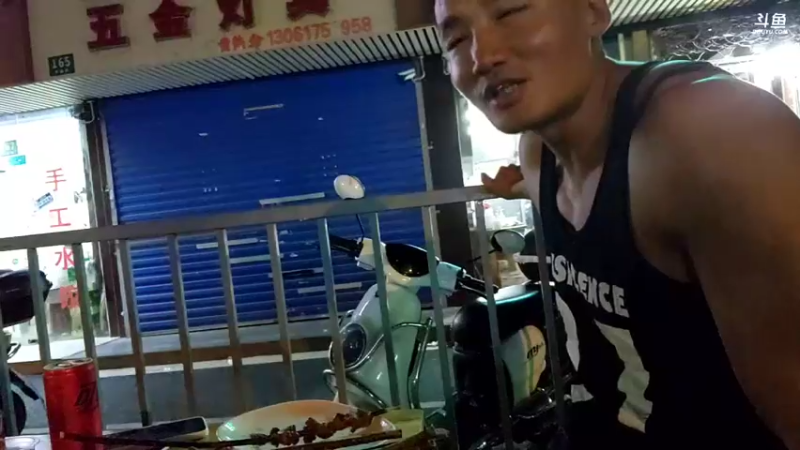 【2022-08-14 01点场】黑人毅：和一个呆子喝点
