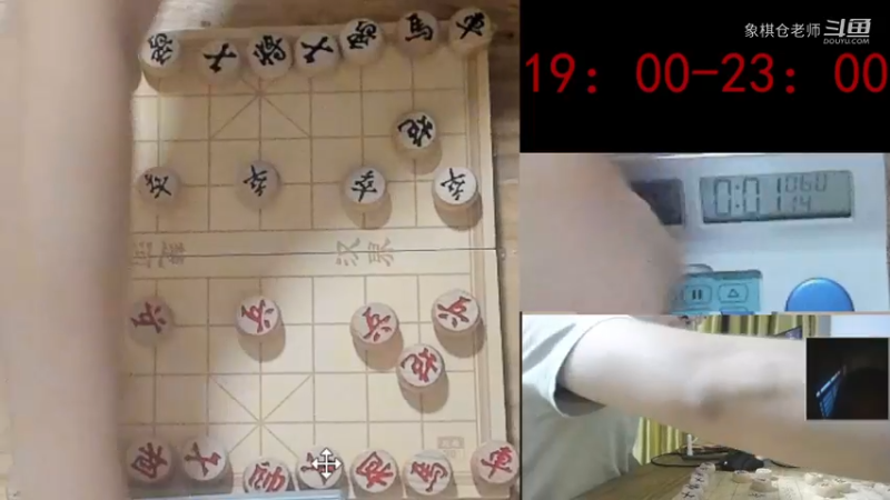 惊涛对主播