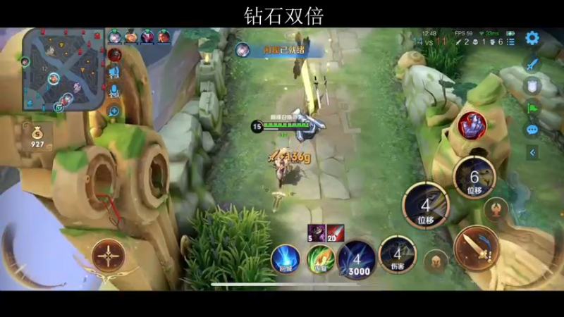 【2022-08-14 20点场】李知恩nn：全世界坠可爱的恩宝出现ο(=·ω＜=)☆