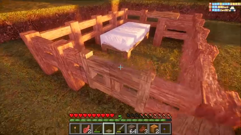 【2022-08-14 12点场】zard1991：zard1991 chill dude