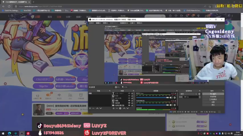 【2022-08-13 20点场】Sideny蛇：【8694】耍帅真的好难~还好我是真滴帅