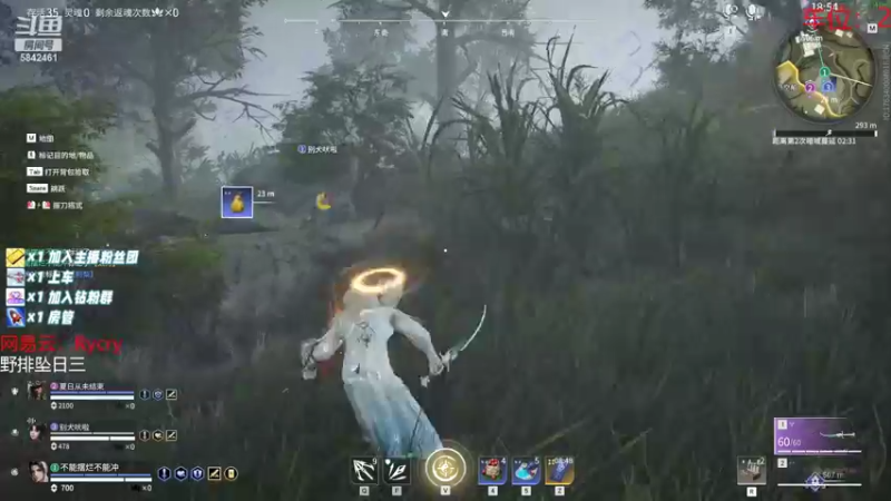 【2022-08-14 06点场】sysyu：野排桃桃历险记